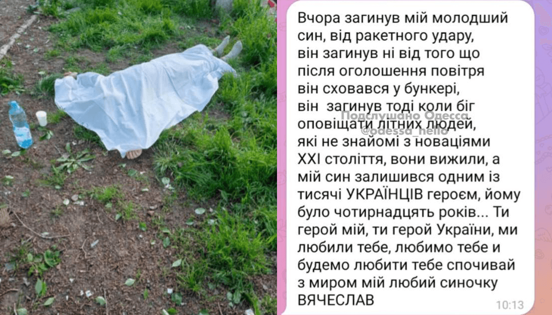 Изображение из галереи