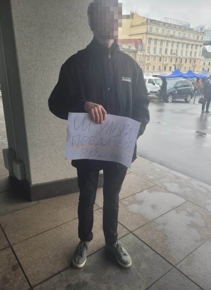 Изображение из галереи