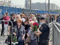 Миниатюра 4