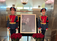 Миниатюра 2