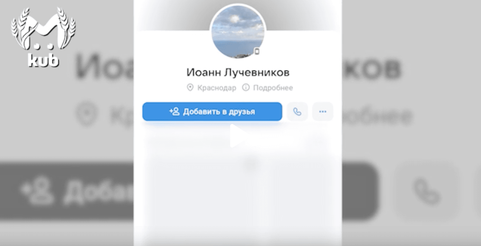 Изображение из галереи