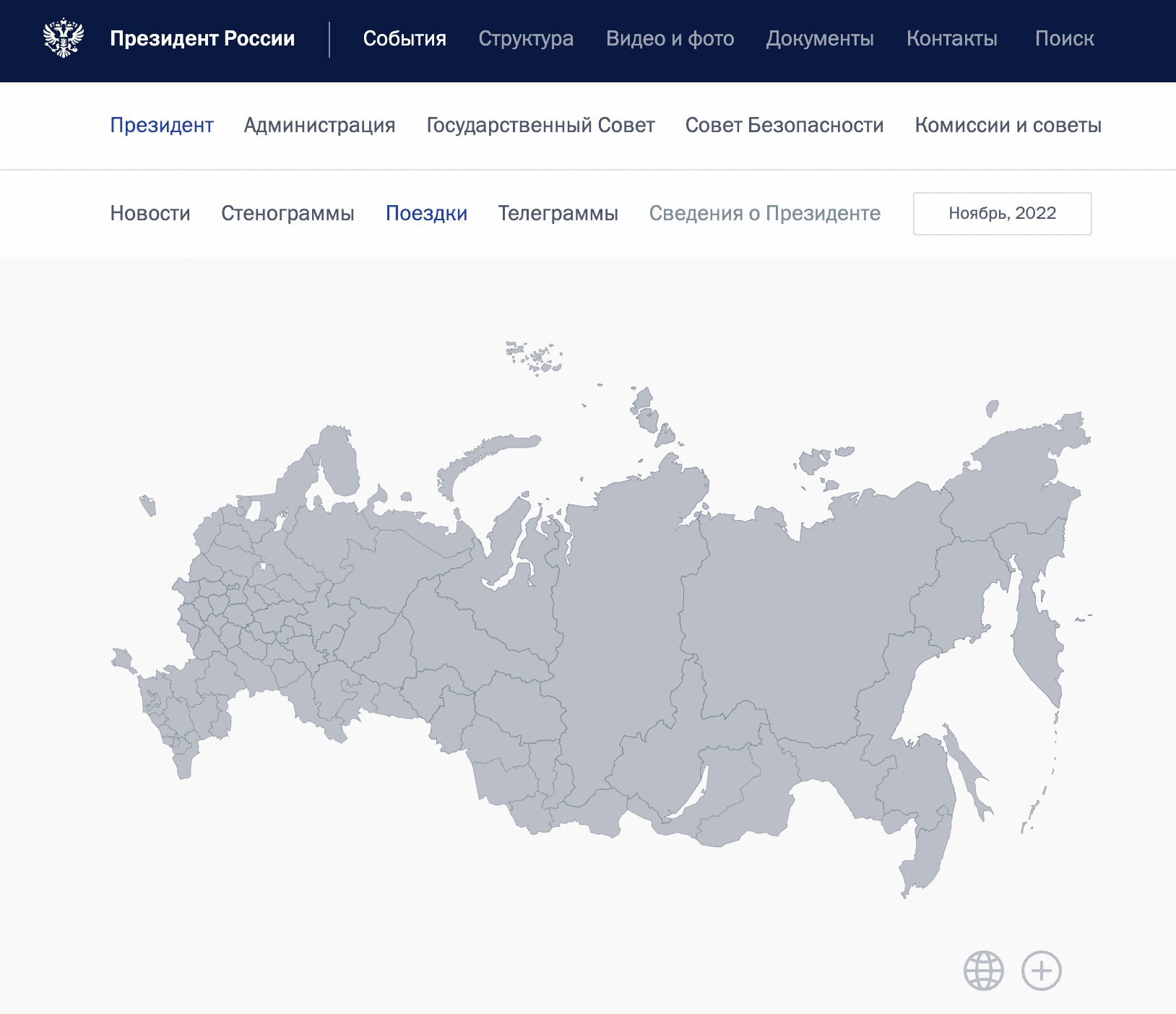 Изображение из галереи