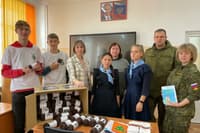 Миниатюра 4