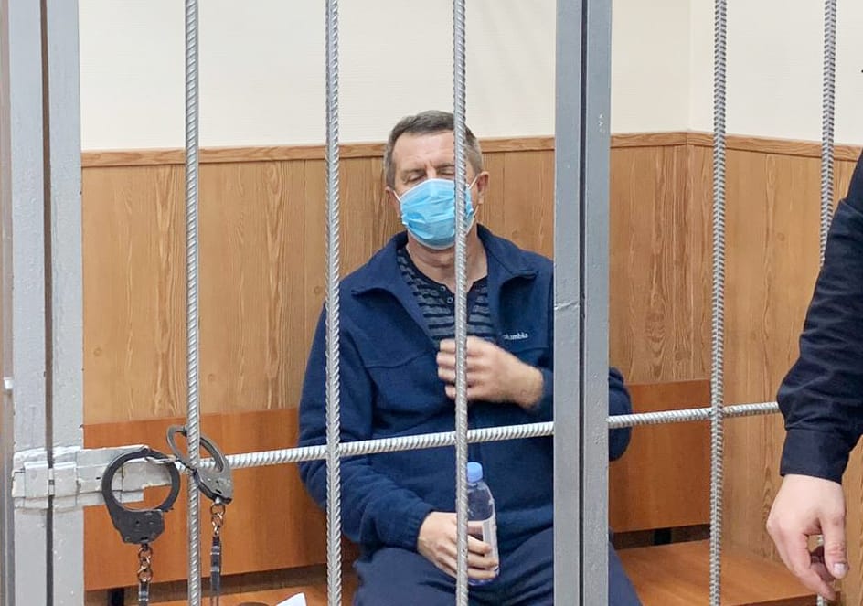 Суд арестовал бывшего замдиректора ФСИН Максименко