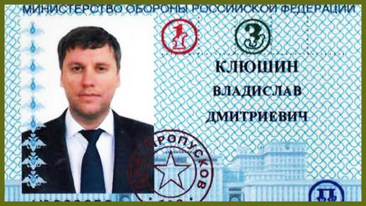 Арестованный в США Владислав Клюшин обладает информацией о российском вмешательстве в американские выборы — Bloomberg