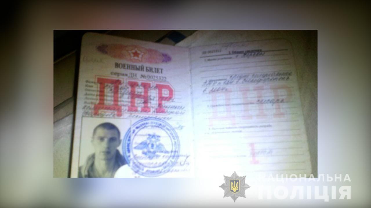 Подозреваемые в грабеже квартир в Ирпене российские военные уже разыскивались за преступления в Донбассе и Крыму — Генпрокуратура Украины