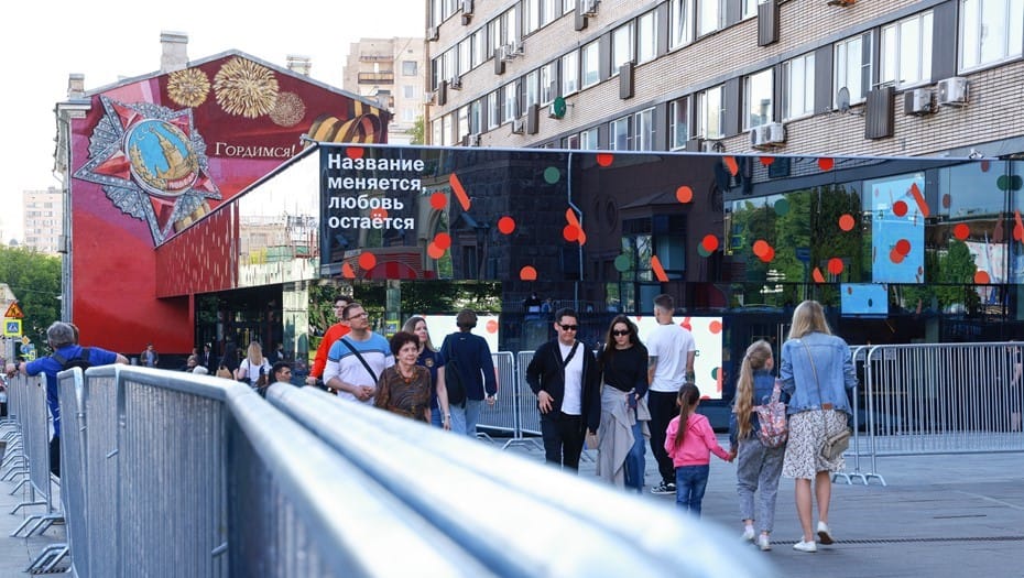 Сотрудники российских компаний считают неудачным название «Вкусно — и точка» — опрос