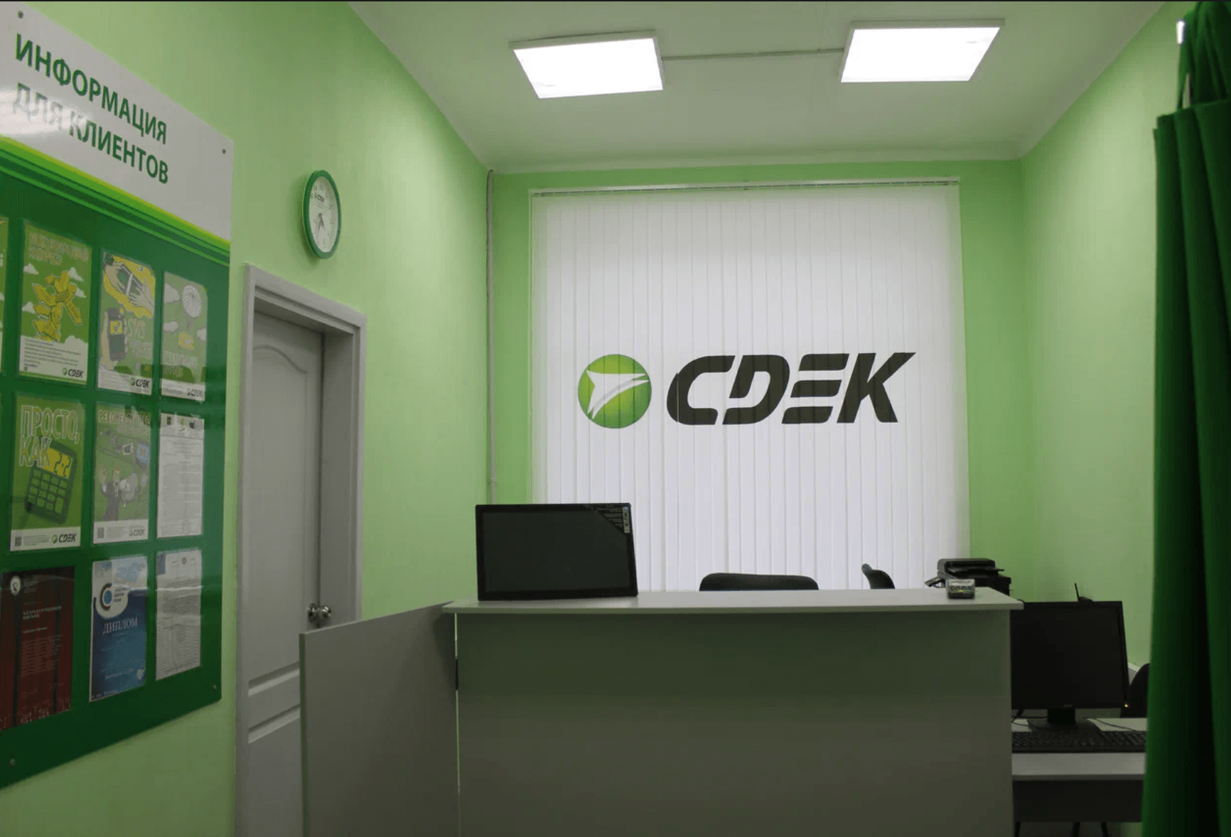 «Рекордная утечка на российском рынке». Данные 25 млн клиентов СДЭК попали в открытый доступ — РБК