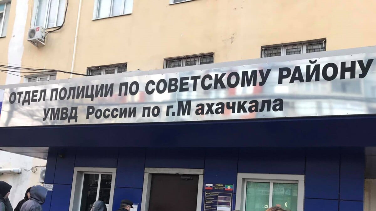 В Махачкале умер мужчина, задержанный и доставленный в ОВД. У него обнаружили телесные повреждения