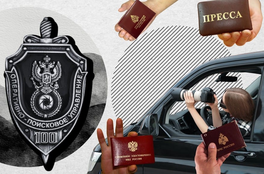 Under the watchful eye of “Nikolai Nikolaevich”: How the FSB's surveillance unit monitors journalists and foreigners