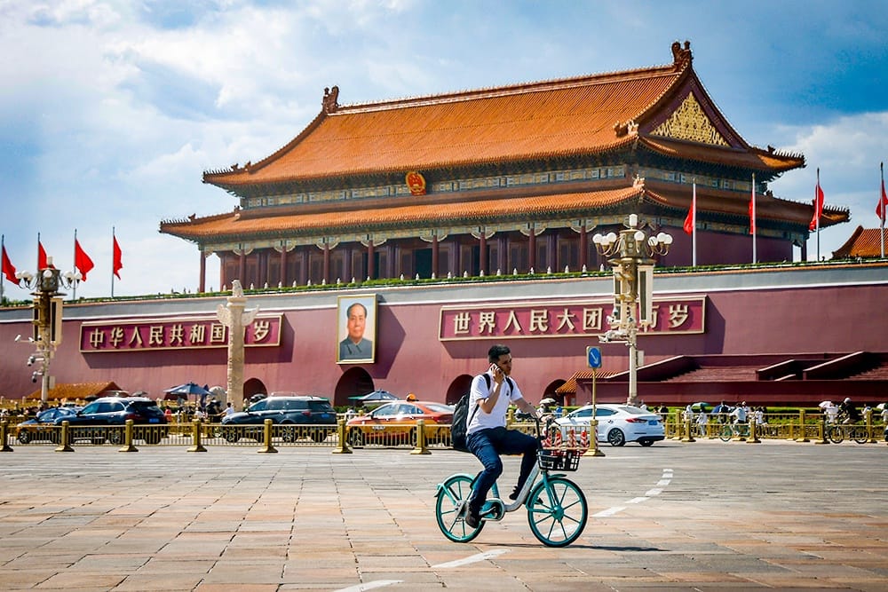 Китай открыл безвиз для граждан пяти стран ЕС. Россиянам для индивидуальной поездки в КНР по-прежнему нужна виза