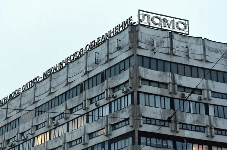 Two companies from The Insider's investigation into Russian army suppliers added to EU's 12th sanctions list