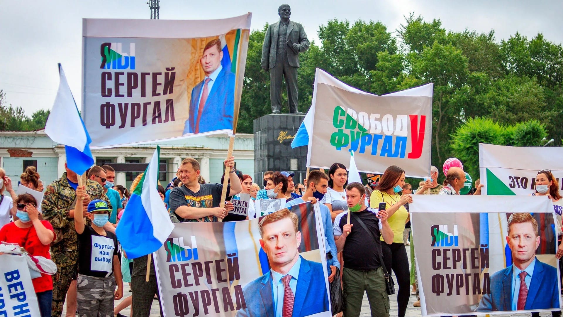 Суд в Хабаровском крае объявил движение «Я/МЫ Сергей Фургал» экстремистской организацией