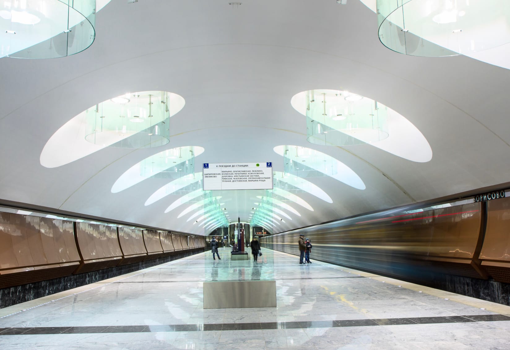 «Медиазона»: За три дня прощания с Навальным на станцию у кладбища зашли на 27 тысяч человек больше, чем обычно