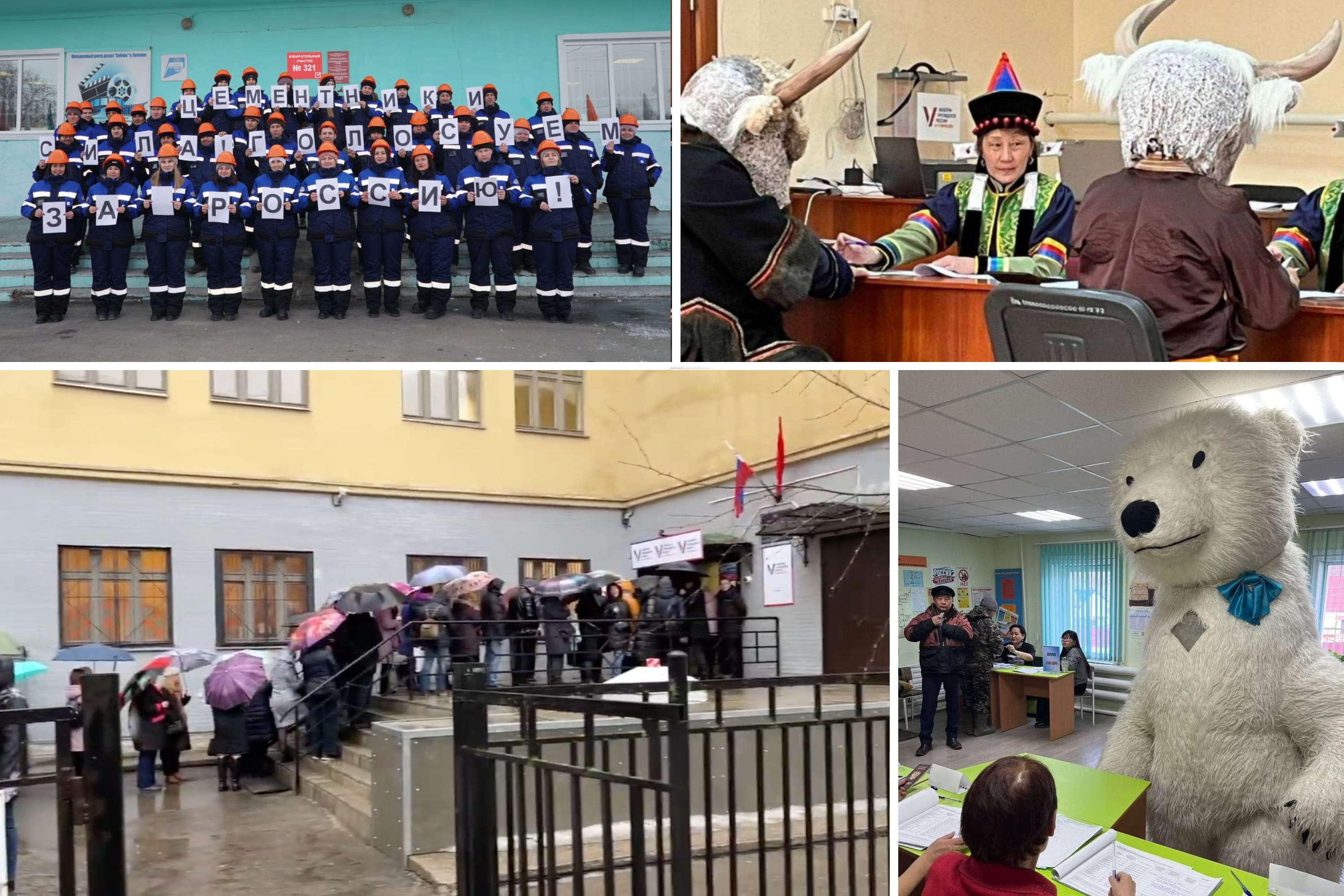 «Голос»: Выборы в России проходят практически без независимых наблюдателей. В Петербурге наблюдателя выгнали с участка, пригрозив насилием