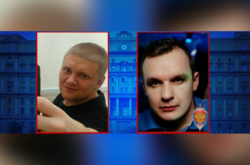 Евросоюз ввел санкции против шестерых россиян и украинцев за кибератаки. Власти ЕС считают, что некоторые из них связаны с ГРУ и ФСБ