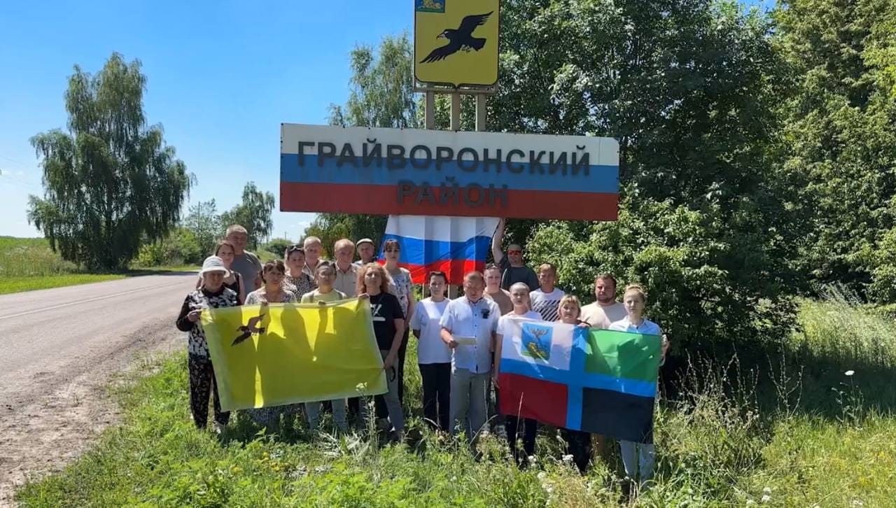 Жители Белгородской области записали видеообращение президенту и министру обороны РФ с жалобами на обстрелы