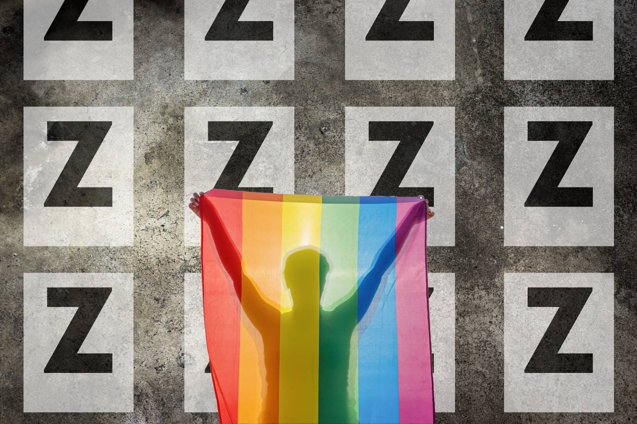 «Пропаганду видят даже в детских пирамидках!» Как в российских регионах борются с гей-пропагандой, а заодно и со всем ярким