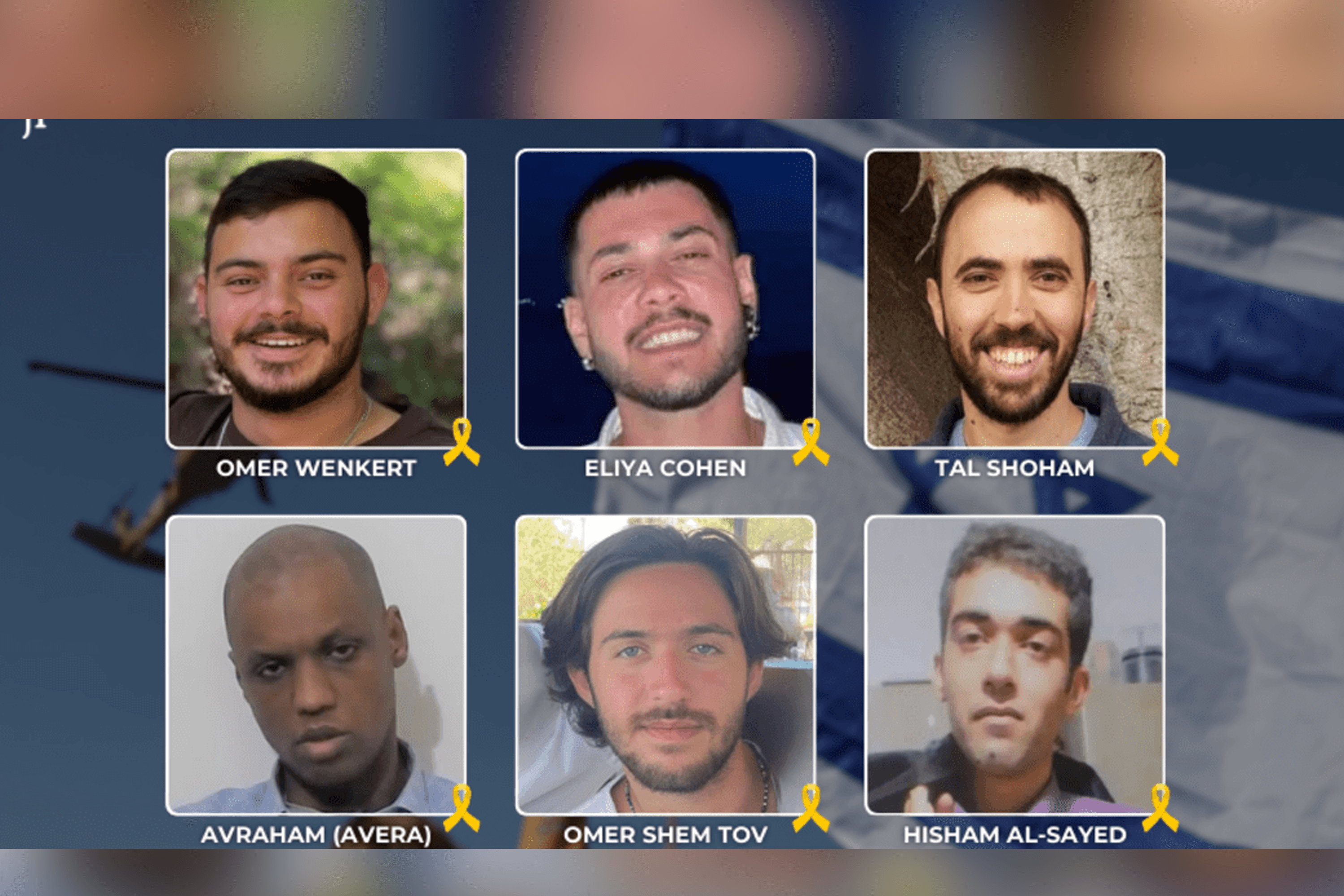 ХАМАС передал Израилю еще пятерых заложников