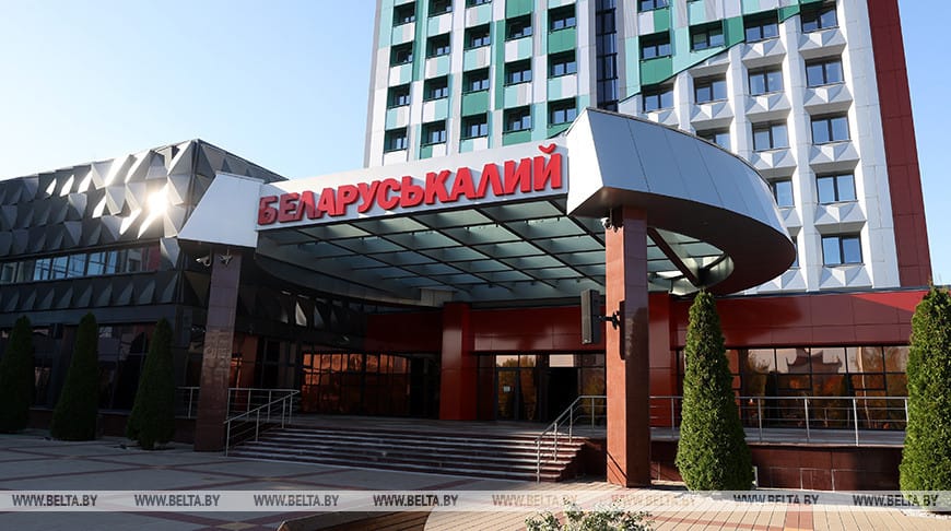 «Беларуськалий» продолжает поставлять свою продукцию в ЕС в обход санкций — Белорусский расследовательский центр