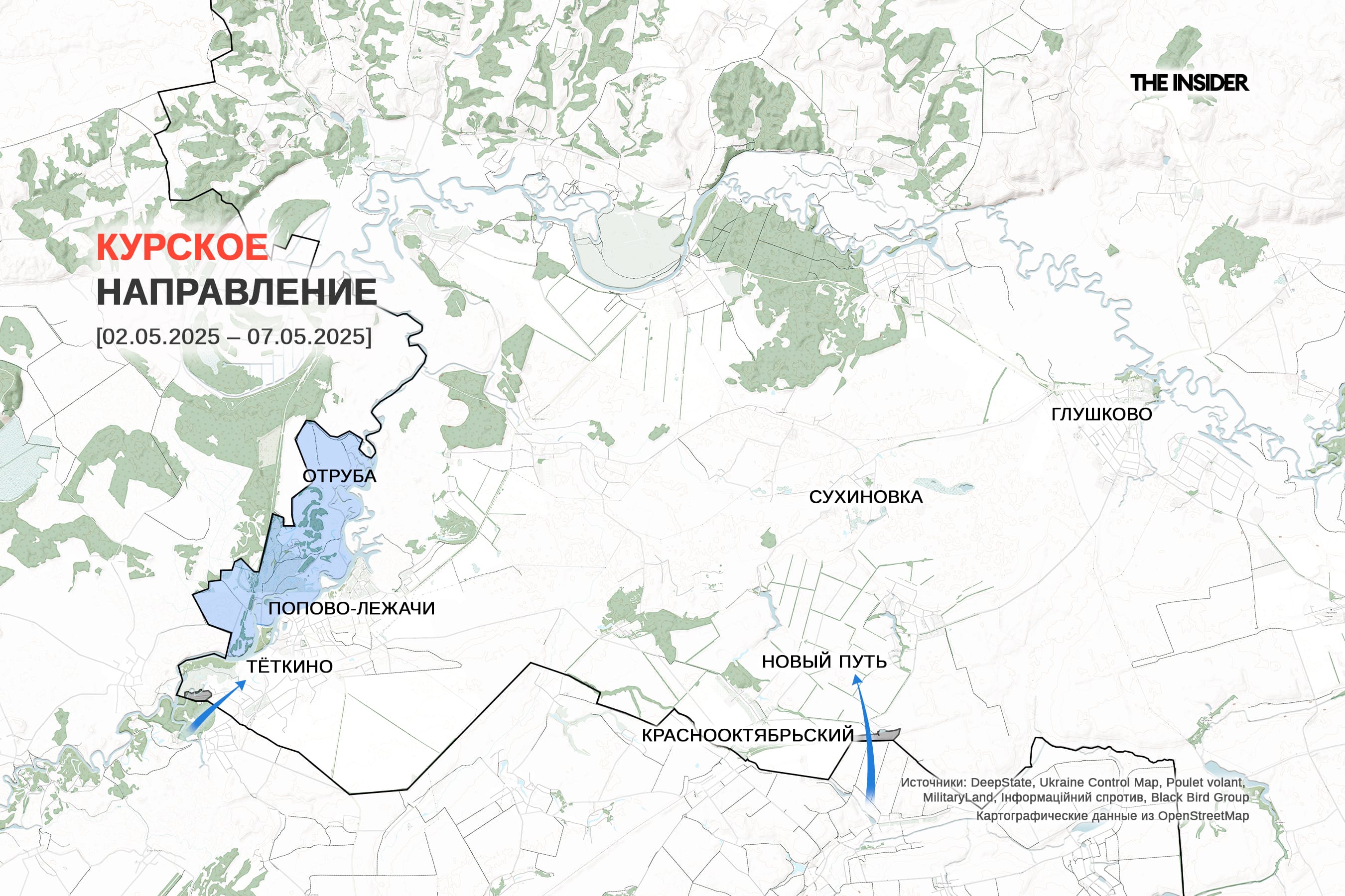 Массированный налет БПЛА на территорию РФ, в Киеве после российской атаки погибли два зоозащитника и пять кошек. Что происходит на фронте