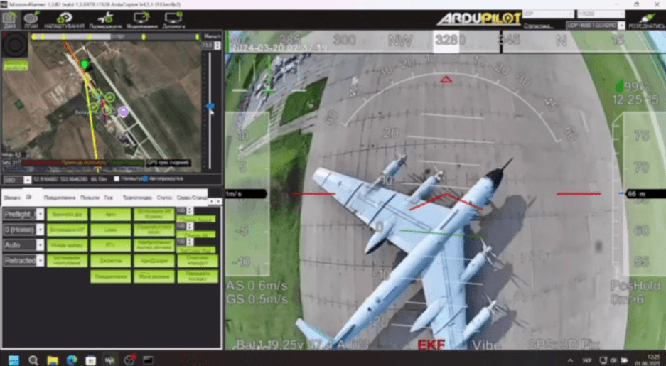 Зеленский подписал закон, который увеличит численность подразделения СБУ, проводившего операцию «Паутина»