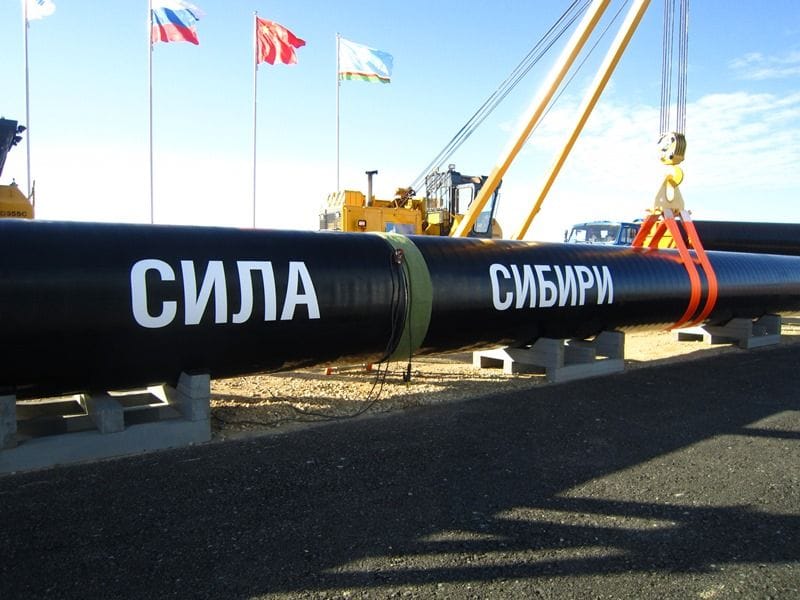 «Газпром» подписал с Китаем меморандум о строительстве газопровода «Сила Сибири – 2»