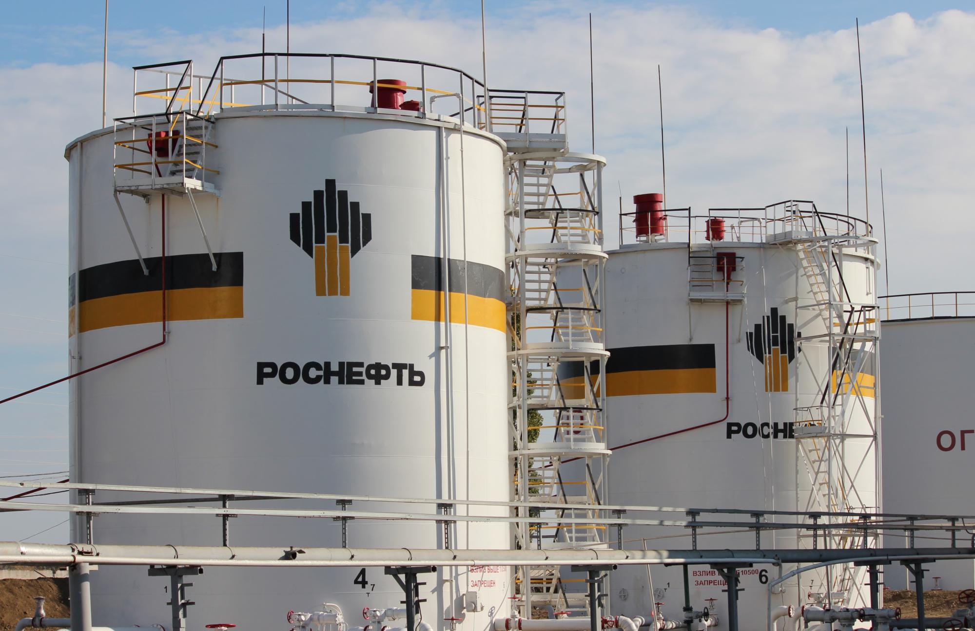 UK sanctions Russian oil giants Rosneft and Lukoil, along with 51 “shadow fleet” ships transporting crude and LNG for Moscow