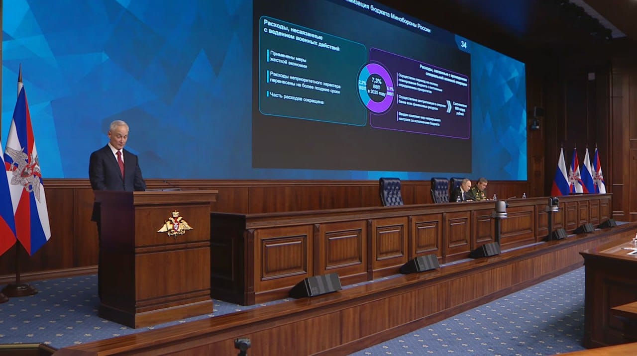 Война в Украине обойдется России в 5,1% ВВП в 2025 году, согласно данным Минобороны РФ