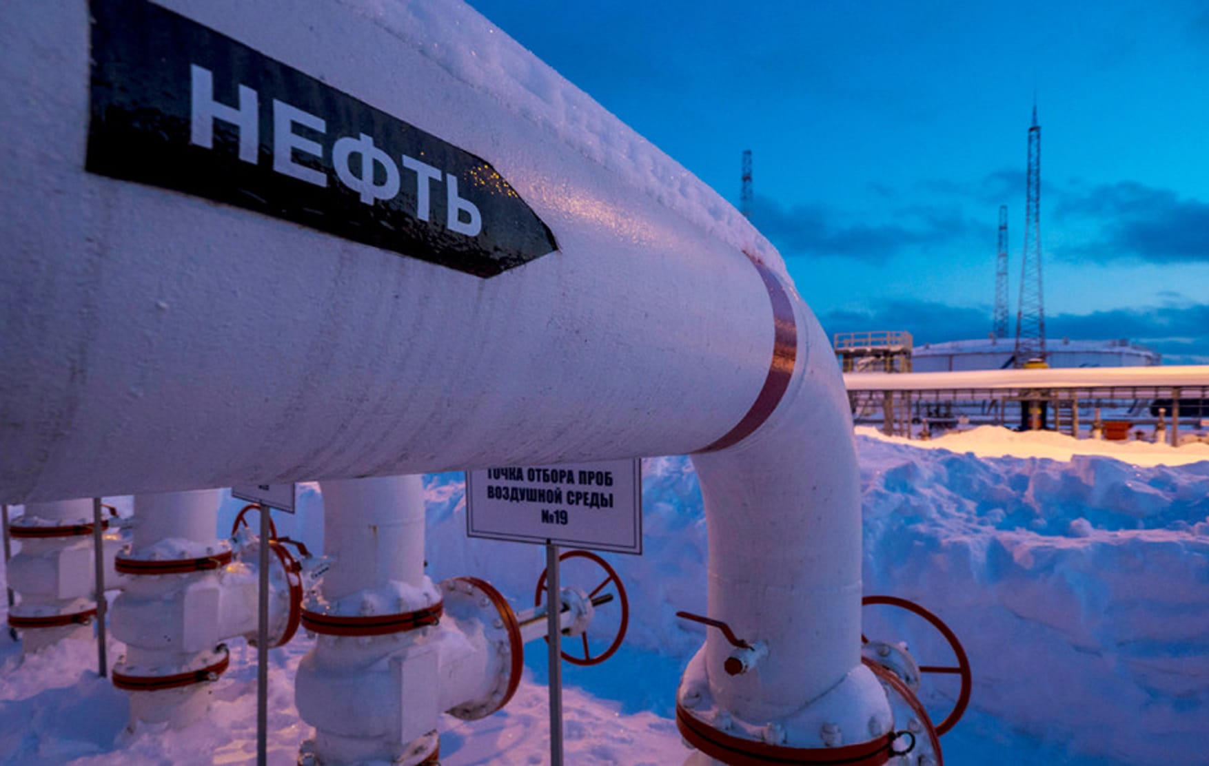 Into the shadows: Sanctions have reduced Russia from an oil superpower to a global energy disrupter