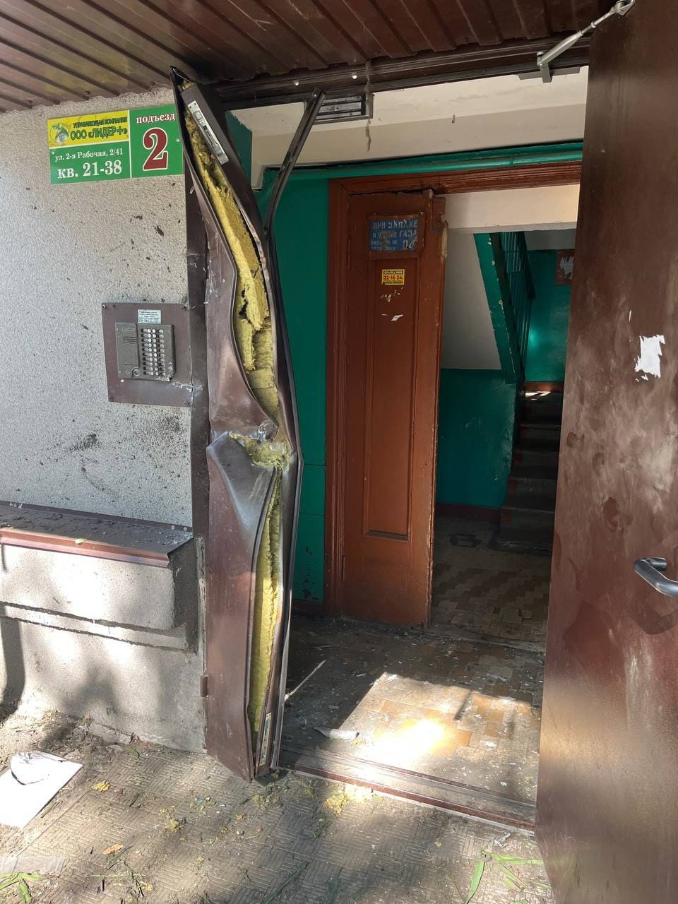 Изображение из галереи