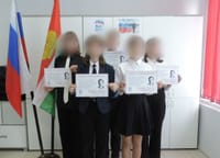 Миниатюра 2