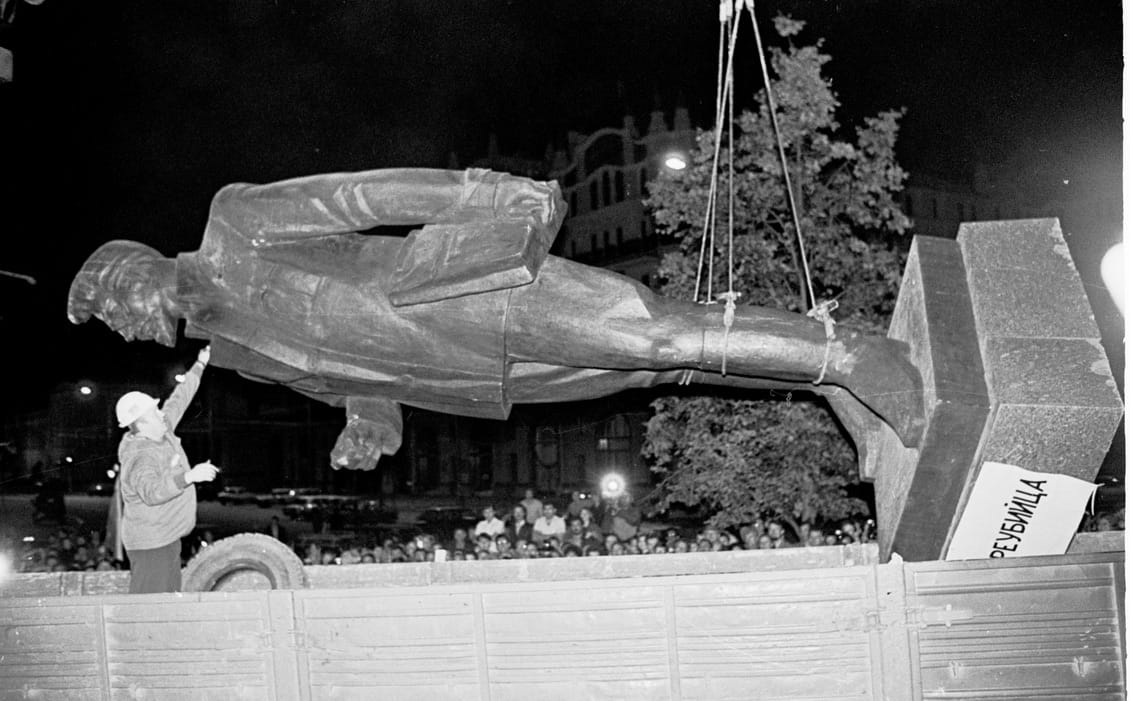 Памятник Свердлову 