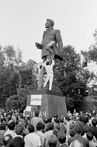 Памятник Свердлову