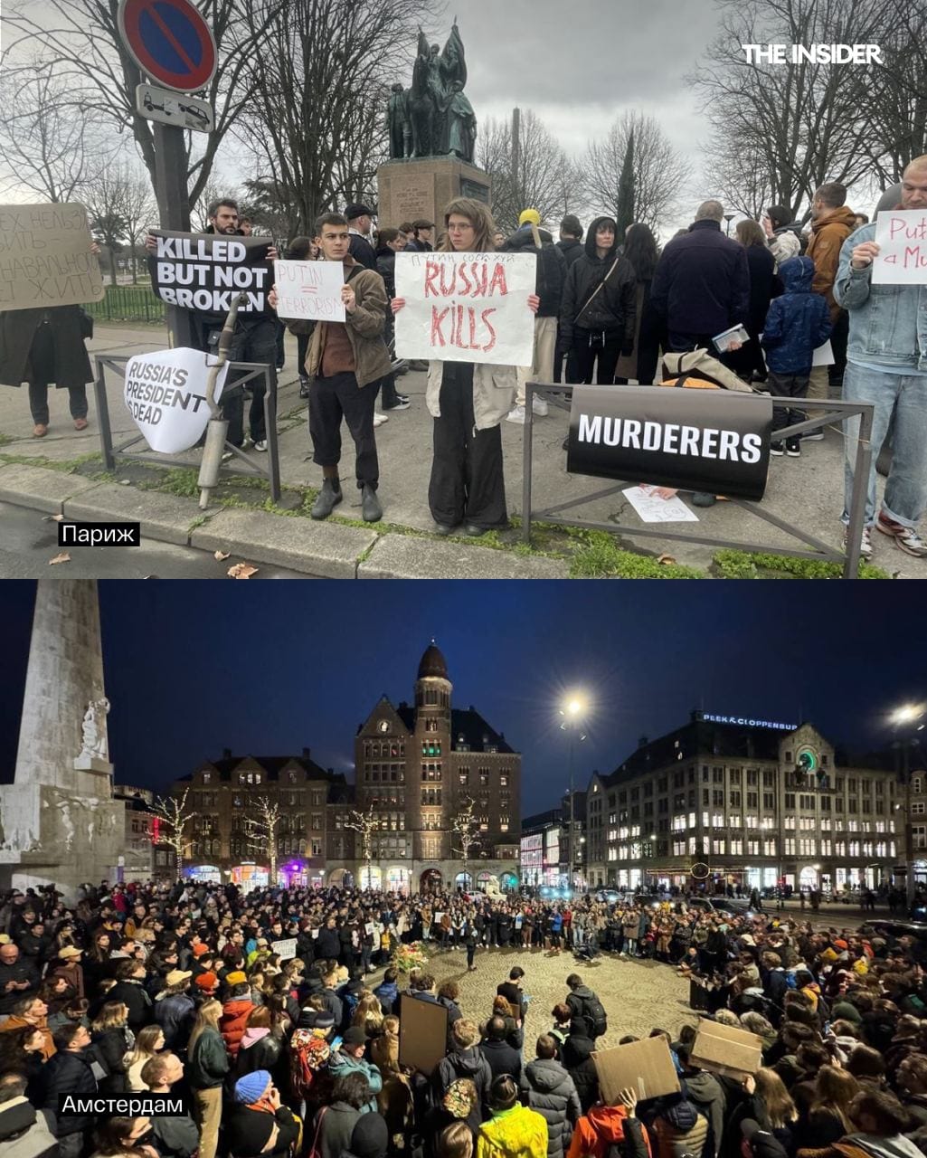 Изображение из галереи