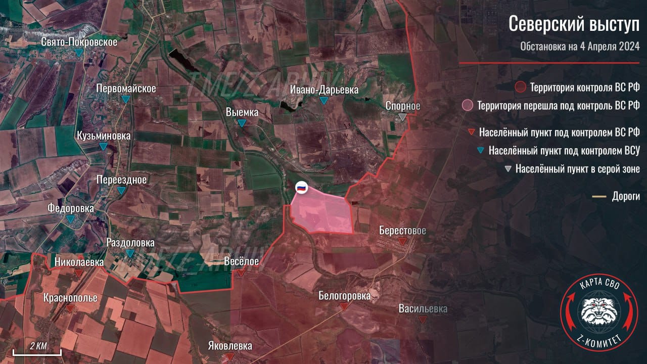 Изображение из галереи