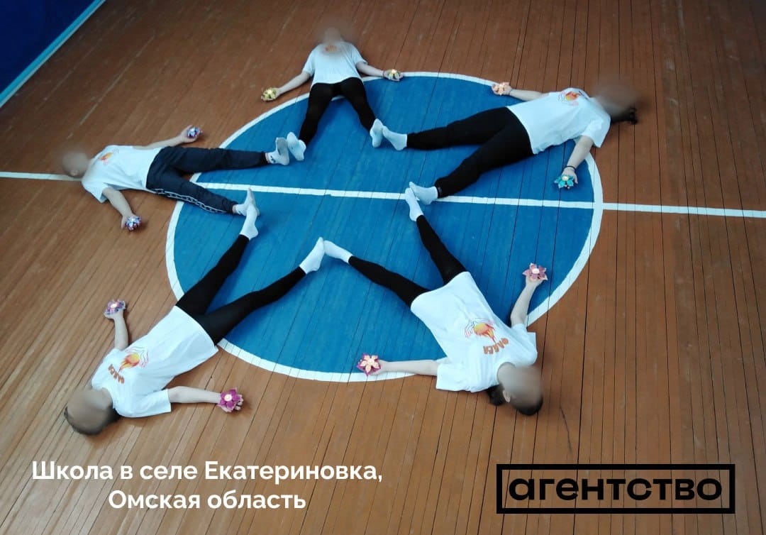 Изображение из галереи