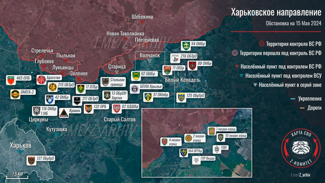 Изображение из галереи