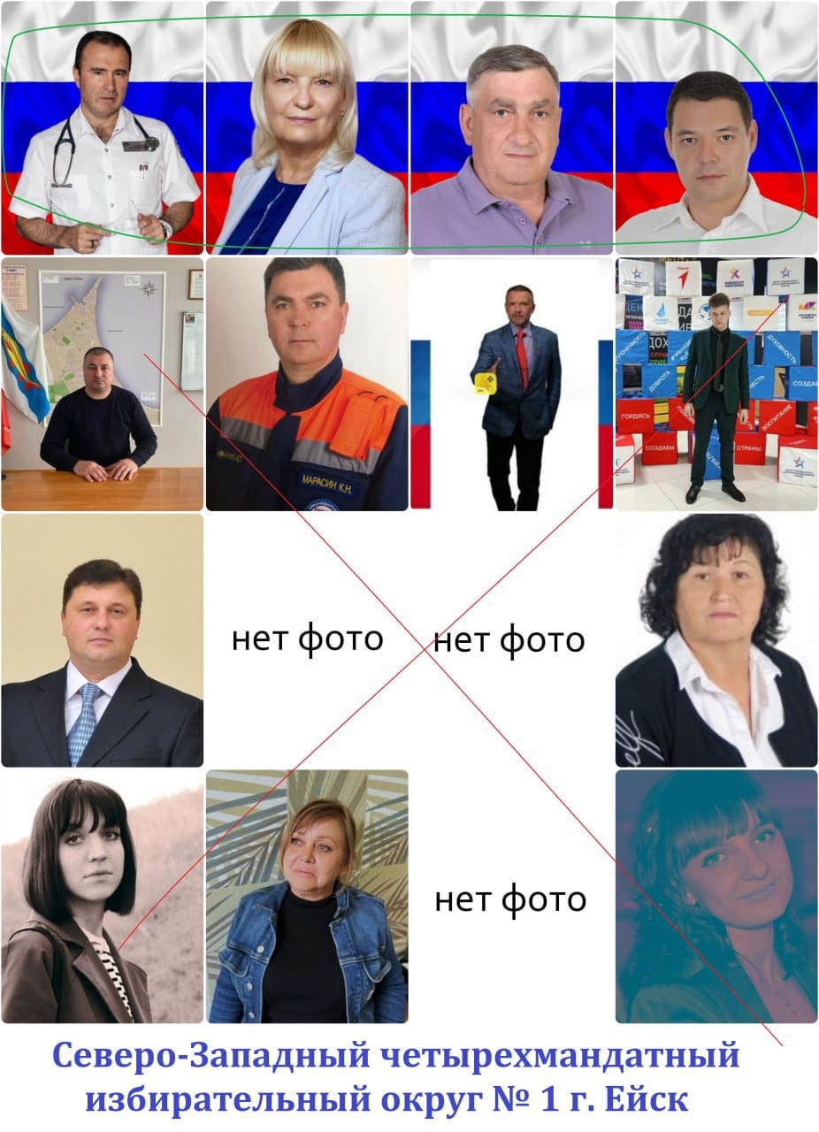 Изображение из галереи