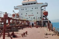 Задержанное судно