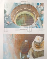 Миниатюра 7