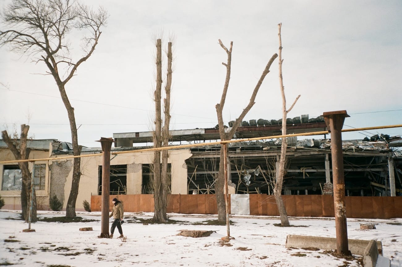 Дружковка, Донецкая область. Фото: Дарья Нилова