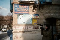 Краматорск, Донецкая область. Фото: Дарья Нилова