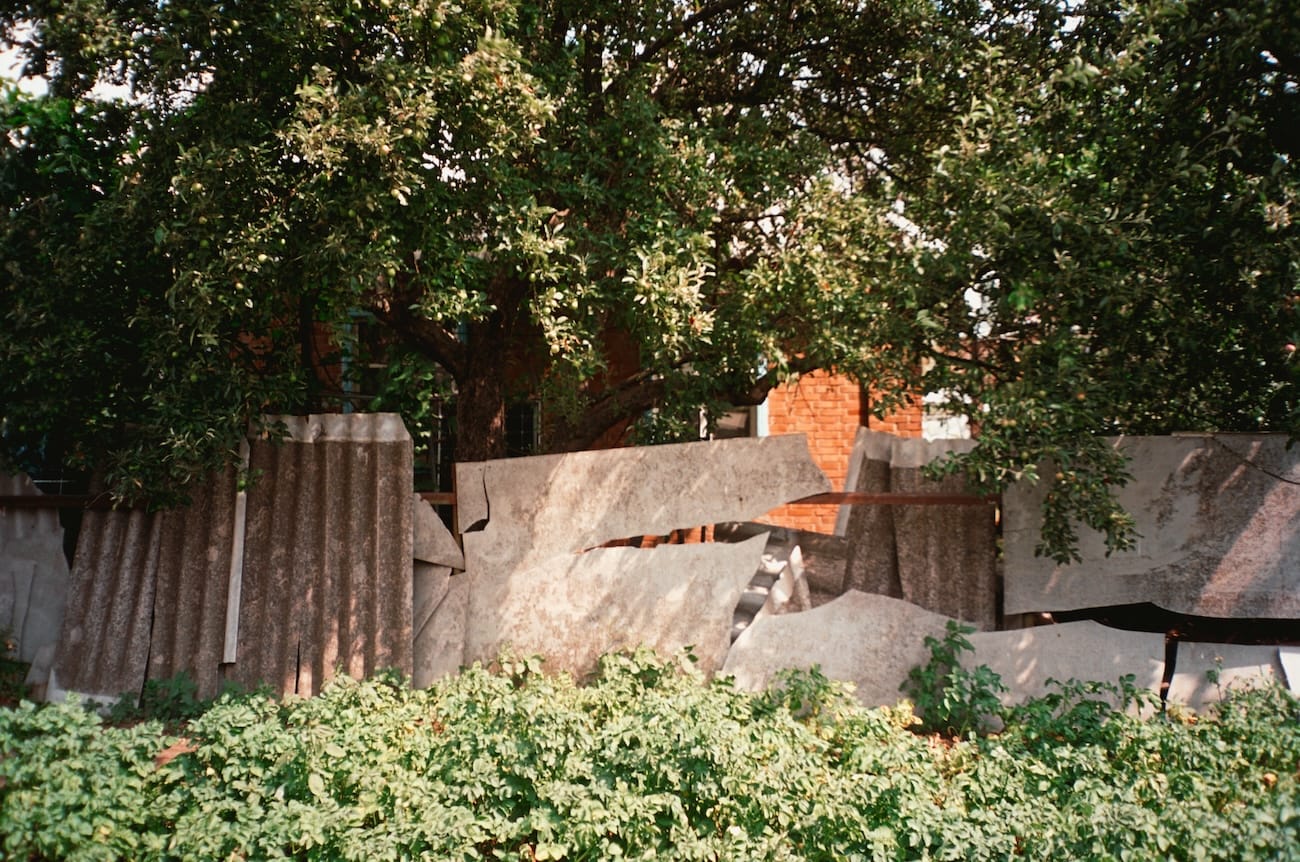 Полтава и область. Фото: Дарья Нилова