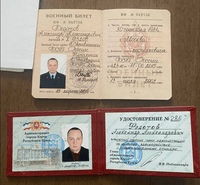 Фото сделано лично корреспондентом The Insider