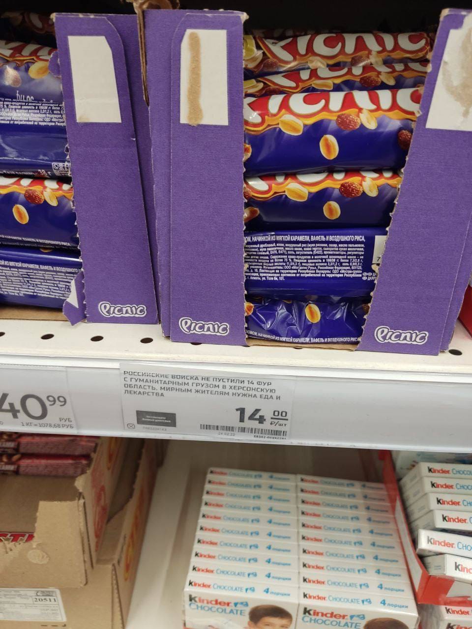 Изображение из галереи