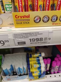 Миниатюра 2