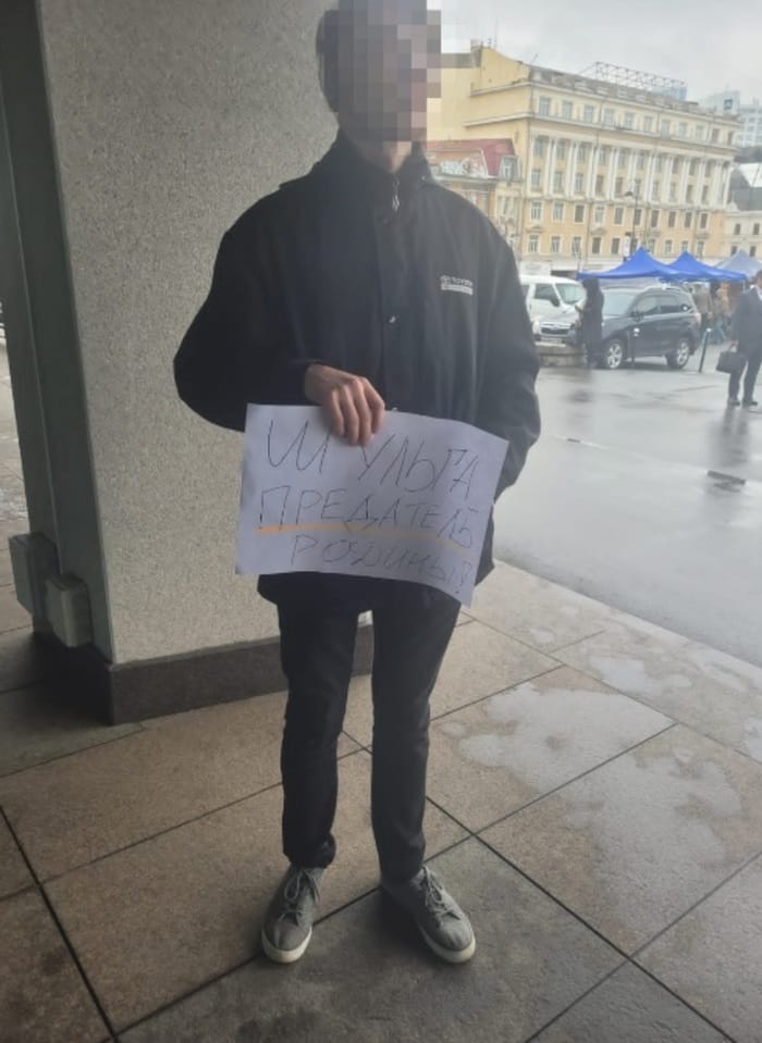 Изображение из галереи