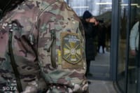 Миниатюра 3