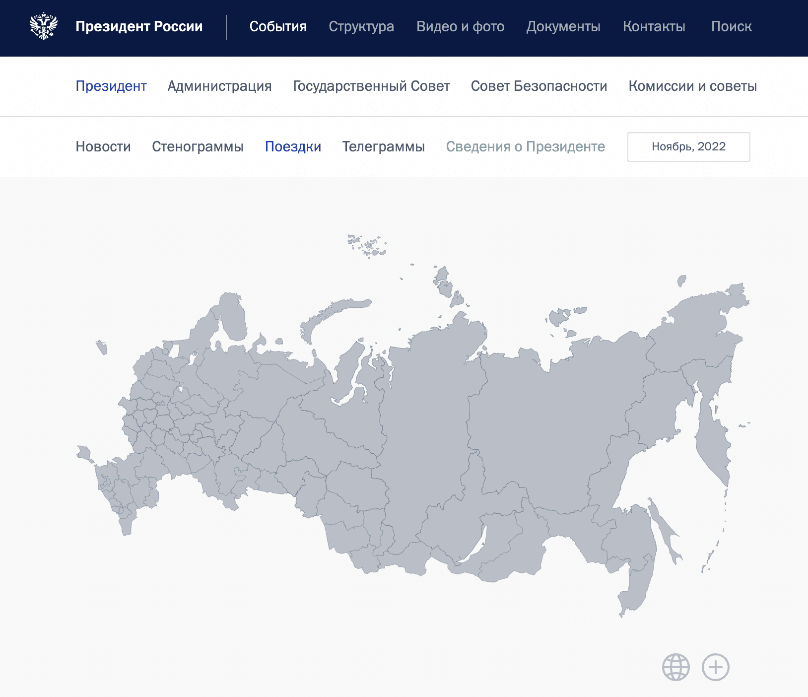 Изображение из галереи